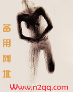 峄南之桐(1V1甜H)